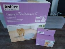 ANI ONE TRINKBRUNNEN +ERSATZPUMPEANI ONE TRINKBRUNNEN +ERSATZPUMPE