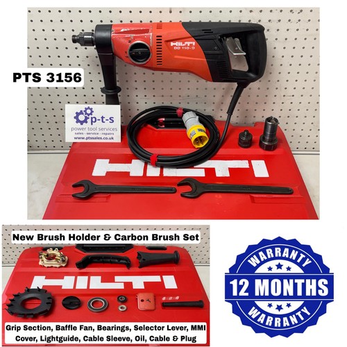 Hilti 110 110v 1600w - hilti, dd