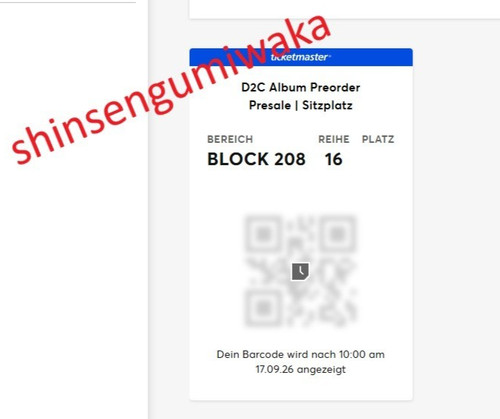 Konzertticket muse 11 26 - 1,