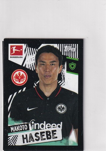 Topps bundesliga 22 - topps, 21/22