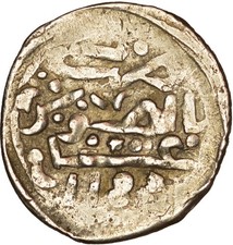 Marokko, Alaouiten-Dynastie, 1