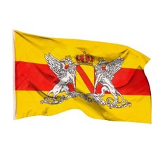 Baden Flagge Hissflagge Großherzogtum 90X150cm Fahne Landessiegel Messing Ösen