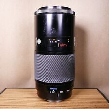 Minolta AF 70-210mm f4 Telezoomobjektiv Minolta/Sony - schwerer Pilz
