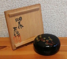 Akios Arbeitsbehälter Blumen Design Räucherstäbchenhalter Box Teezeremonie Ut...