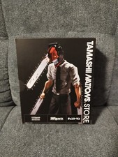 Tamashii Nations Store - S.H