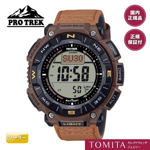 Casio prg 340l - prg-340l-5jf, ​​pro