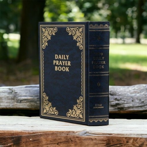 Großes siddur sidur - großes,