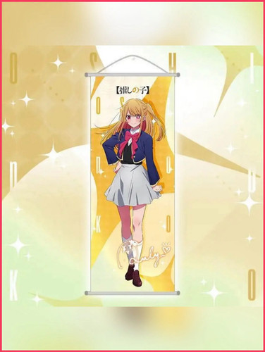 Star ruby wallscroll - -,