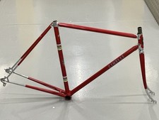 Seltenes Cinelli Supercorsa Sc