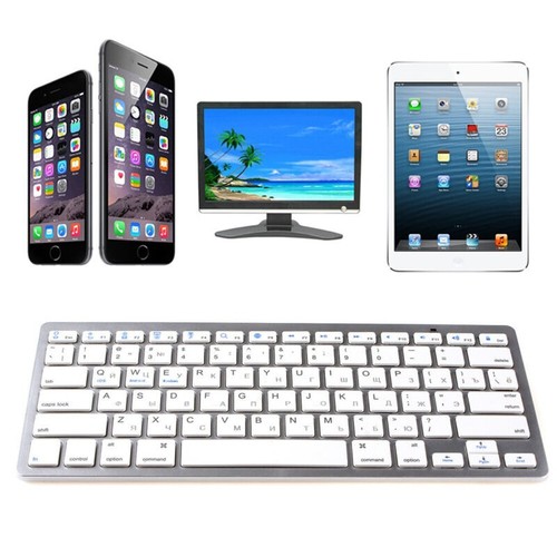Russische tastatur bluetooth - russische,