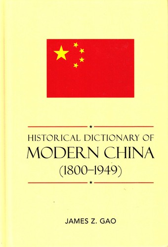 James gao historical - z.,