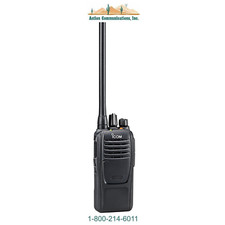 NEW ICOM IC-F2000-88, UHF