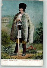 10660130 - Rumaenischer Hirte aus Siebenbuergen Trachten Rumaenien