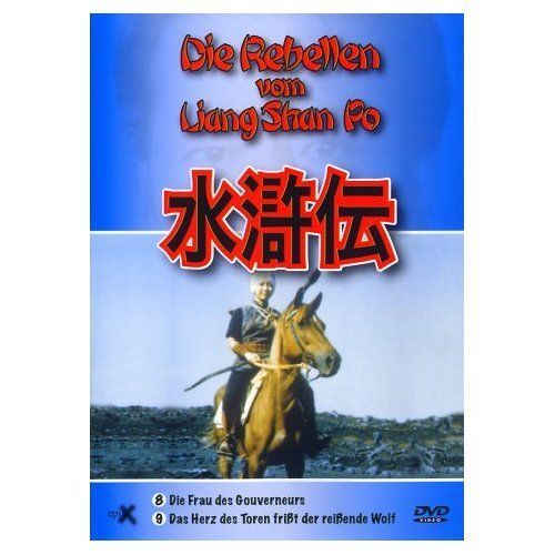 Die rebellen vom liang - rebellen,