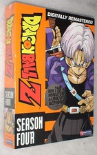 Dragon Ball Z Staffel 4 Vier