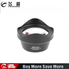 65MM/105MM HD Telephoto
