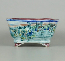 TOSUI Japanische Bonsaischale