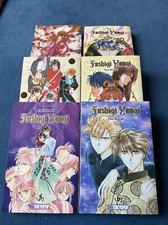 Fushigi Yuugi Band 1-6