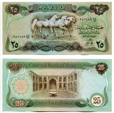 25 Dinars Irak / Iraq 1980