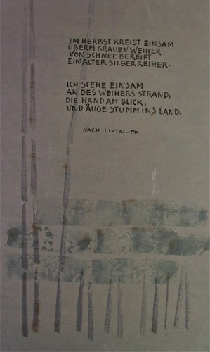 Marlene reidel - marlene, (1923-2014)