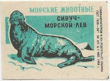 87/472 STREICHHOLZ  ETIKETT   -  TIERE IM MEER