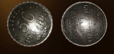 Pfennig 1918 bochum - 1918,