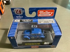 M2 MACHINES BOXED 1953 VW