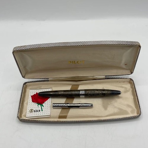Vintage pilot namiki - namiki, sterling