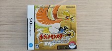 Pokemon Heart Gold with