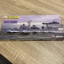 SkyWave 1:700 J-8 DE215