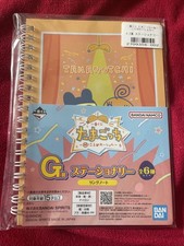 Tamagotchi Notizheft Ca. 13x18 cm Original aus Japan #27-2