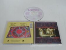 TEMPLE OF THE DOG/TEMPLE OF