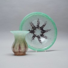 WMF Ikora Ensemble Vase und