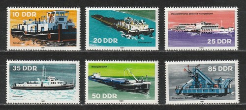 Ddr 1981 minr 2651 - 2651, **