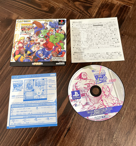 Demo disc marvel - demo,