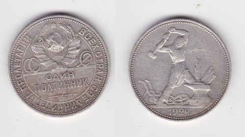 Rubel poltinnik silber - rubel,