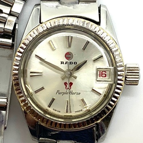 Vintage rado purple horse - vintage,