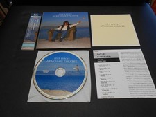 JEFF LYNNE - ARMCHAIR THEATRE