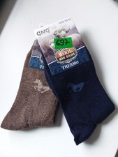 2 PAAR Herren Angora Socken