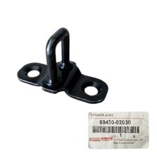 Genuine toyota rear boot lock - genuine,