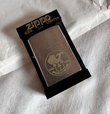 Poseidon Zippo Feuerzeug