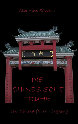 Die chinesische truhe ein - die,