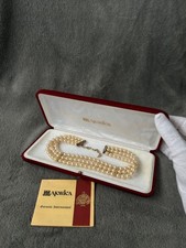 Majorica Double-Strand Pearl