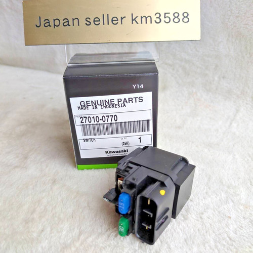 Original kawasaki anlasser - original,