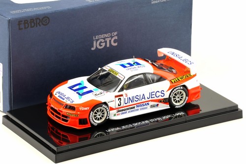 Ebbro nissan skyline - ebbro, r33
