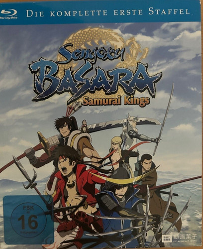 Sengoku basara samurai kings - sengoku,