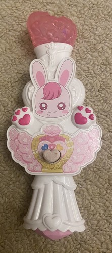 Bandai mahou tsukai - tsukai, precure