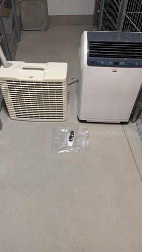 Remko rkl 495 16000 btu - rkl,