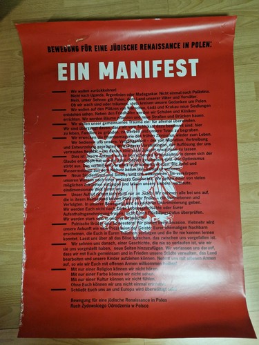 Ausstellungsplakat yael - ausstellungsplakat,
