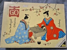 GO und Gobang - Das Brettspiel